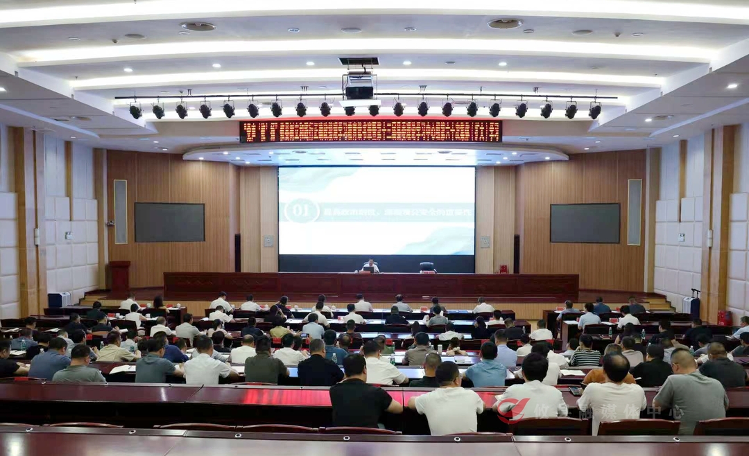 “党声‘攸’扬”攸县树立和践行正确政绩观学习教育读书班暨第十三届县委理论学习中心组第六十次集体（扩大）学习举行
