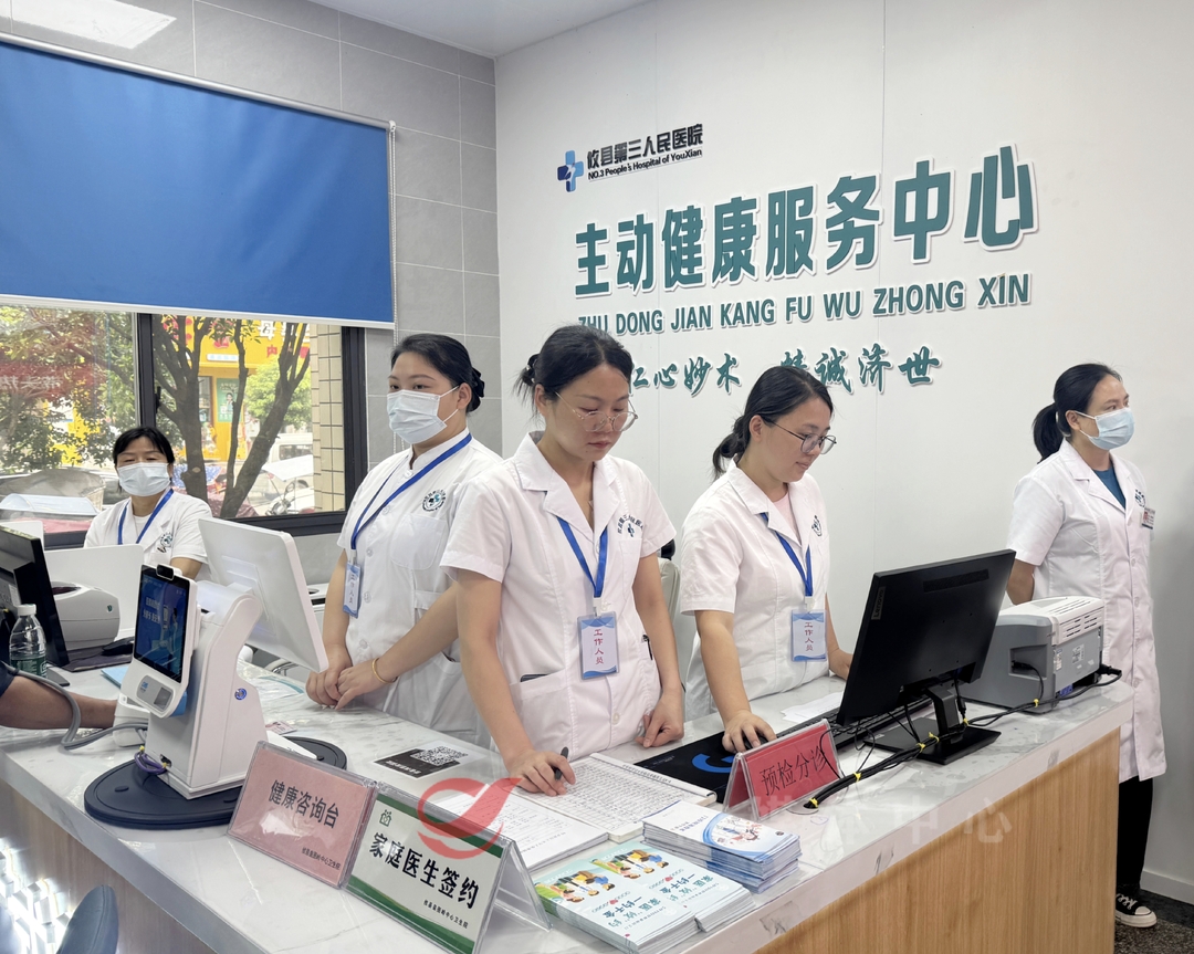优质医疗下沉赋能民生 攸县皇图岭县域医疗次中心正式揭牌启用