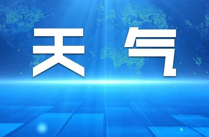 暴雨来袭！攸县局部现大暴雨 山洪地质灾害风险高