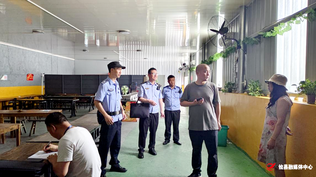 攸县文旅广体局联合多部门开展旅游市场专项整治行动，重拳整治虚假宣传与强制消费乱象