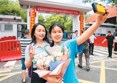 网友热议2026年高考——高考早已超越了一场考试本身