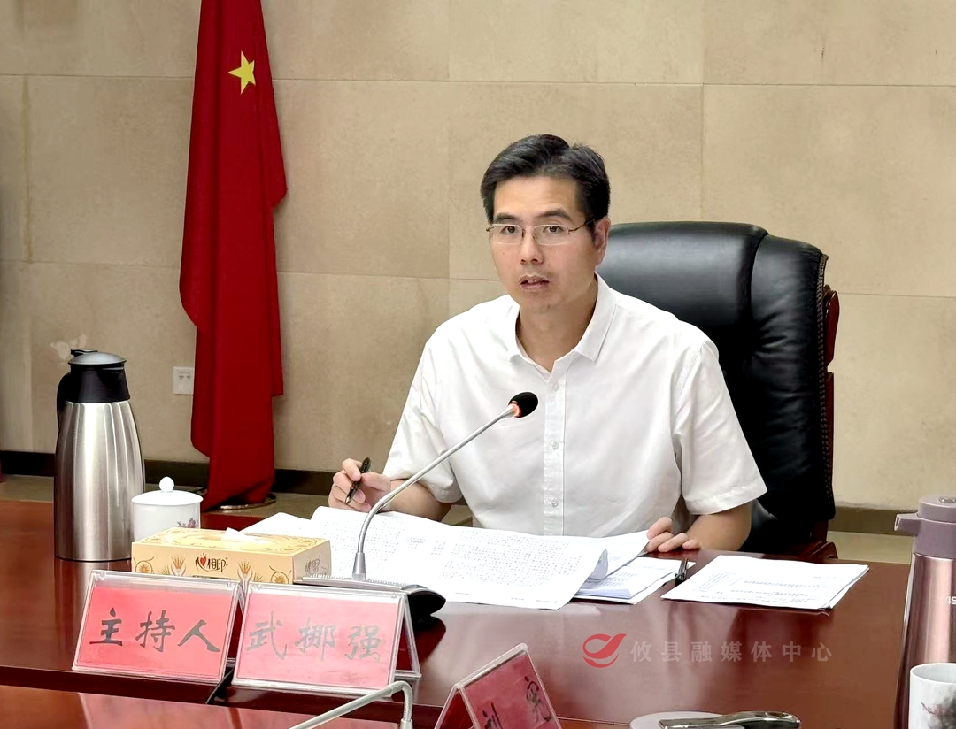 县委常委会召开2026年第22次会议