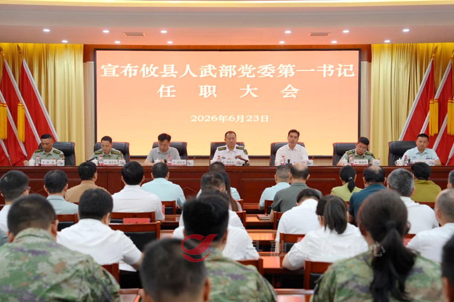 武挪强任攸县人武部党委第一书记