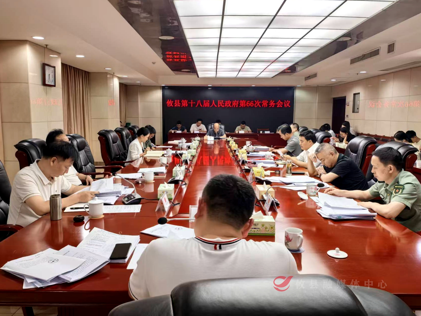 刘宪主持召开攸县第十八届人民政府第66次常务会议