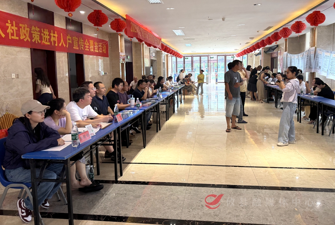 变“人找政策”为“政策找人”：攸县夏季专场招聘“职”达乡镇
