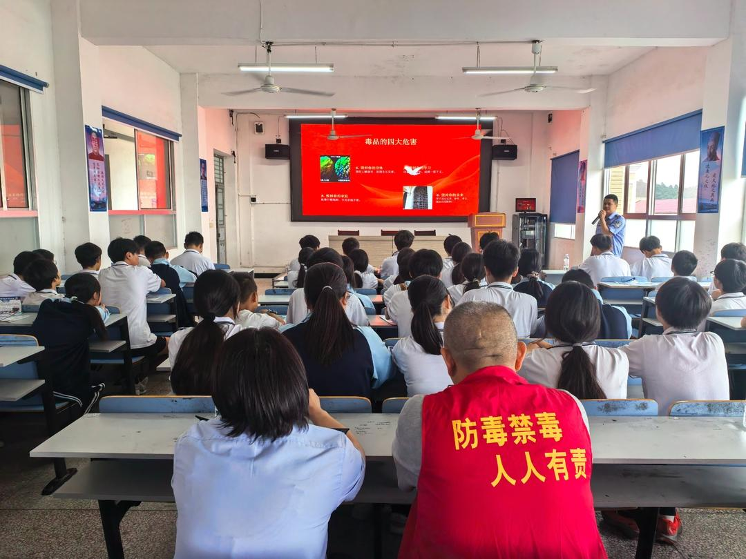 第39个国际禁毒日｜莲塘坳司法所：深耕禁毒宣传“五进” 筑牢全民防毒安全防线