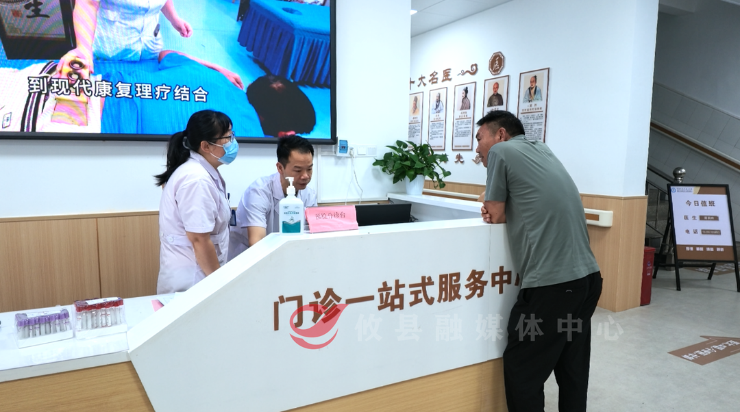 医共体提质惠民  攸县中医院全力推动优质中医药服务扎根基层