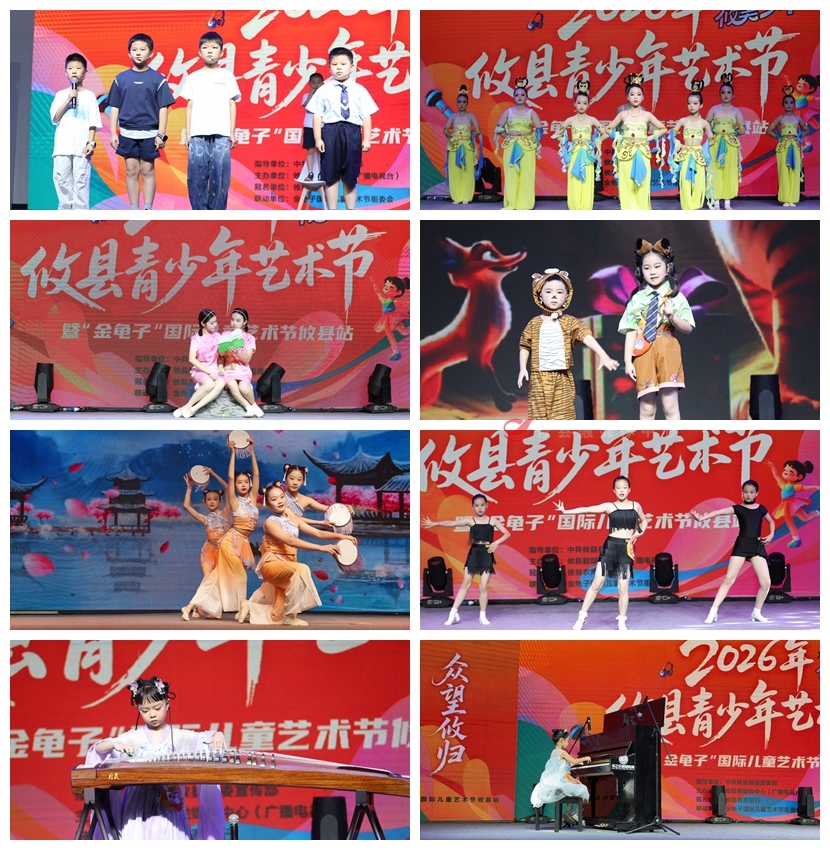 攸县青少年艺术节圆满收官  10人签约融媒体 金奖选手直通国家级舞台