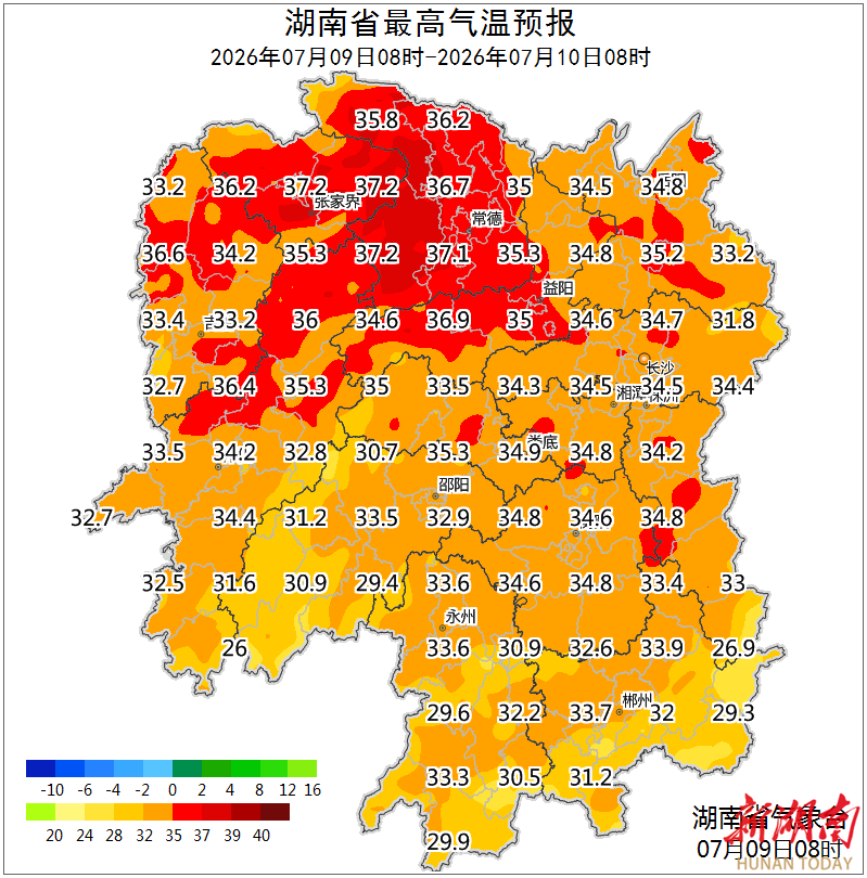 高温黄色预警！未来两天，气温即将“红遍”株洲