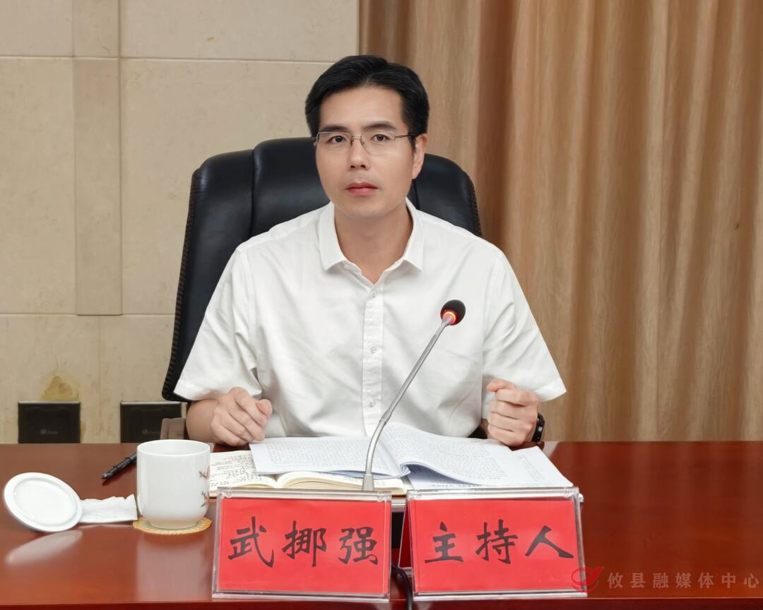 攸县召开第十四次党代会报告征求意见座谈会（乡镇街道）
