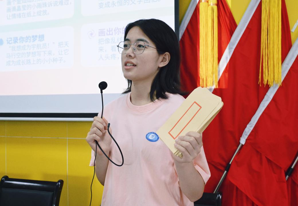“同衿”伴童行：以心育课堂守护少年身心安全