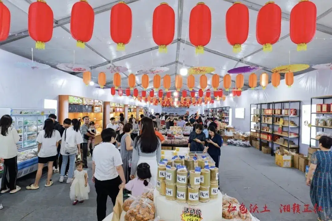 【解读党代会•幸福了我的县】（三）扩内需 强动能 惠民生 攸县激活高质量发展 “一池春水”