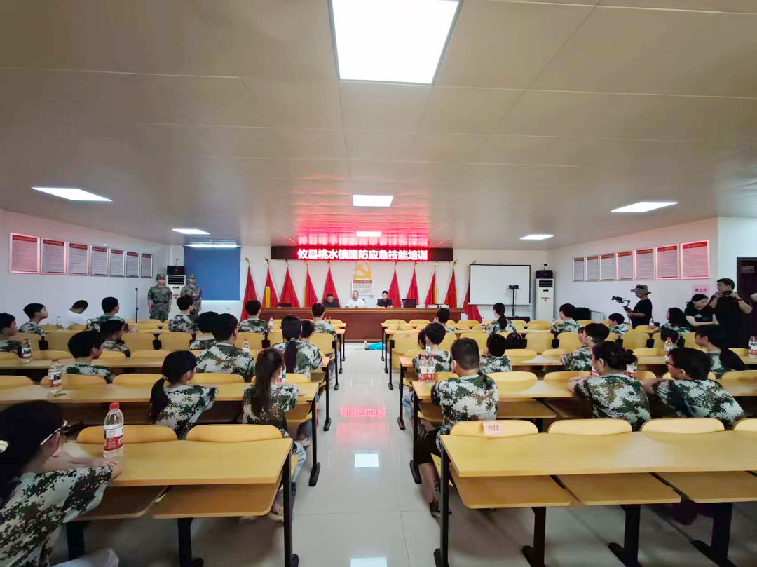 砺炼少年先锋志 筑牢国防安全魂  ——桃水镇开展“桃水国防小先锋”国防应急科普教育实践活动