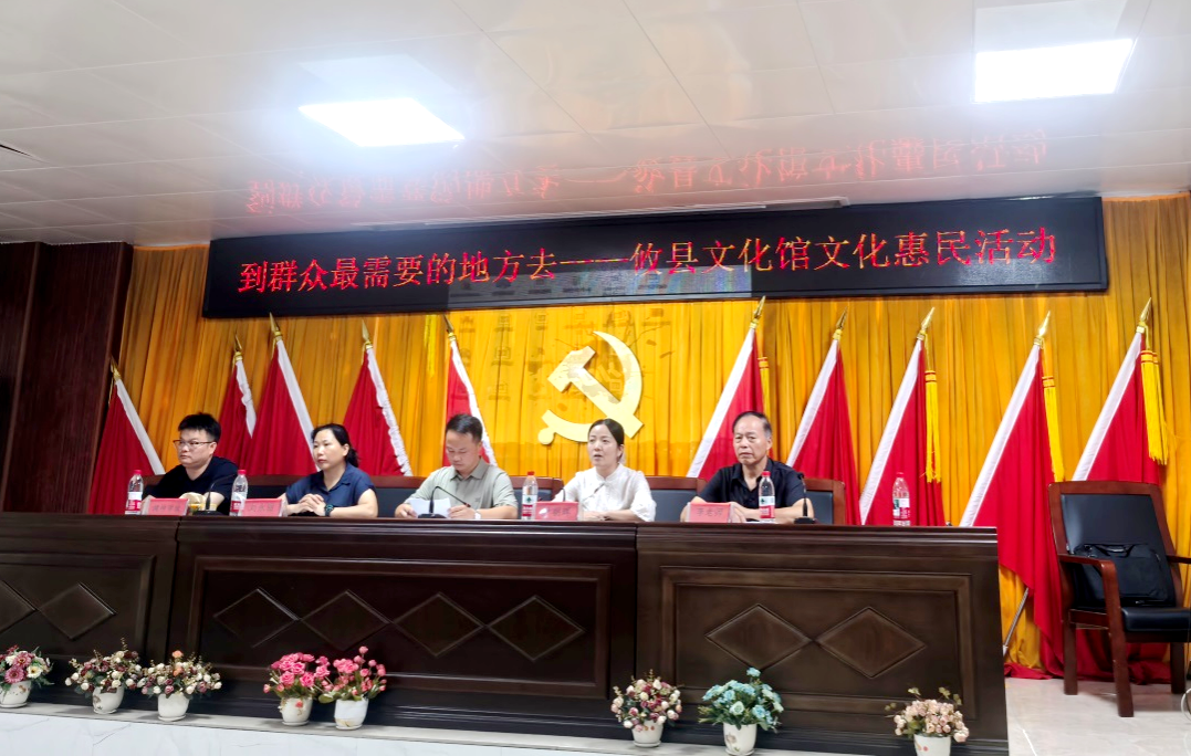 “到群众最需要的地方去”——攸县文化馆文化惠民系列活动火热开展