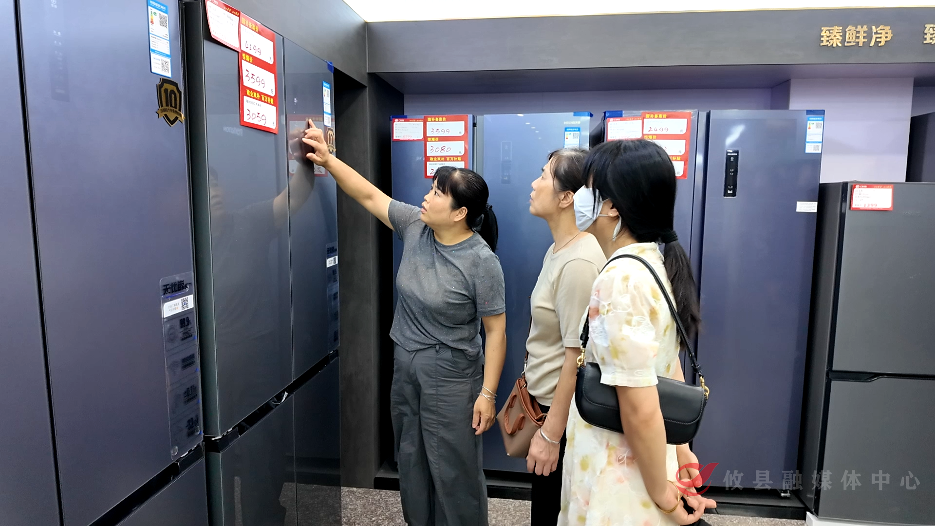 攸县绿色智能家电焕新活动圆满收官