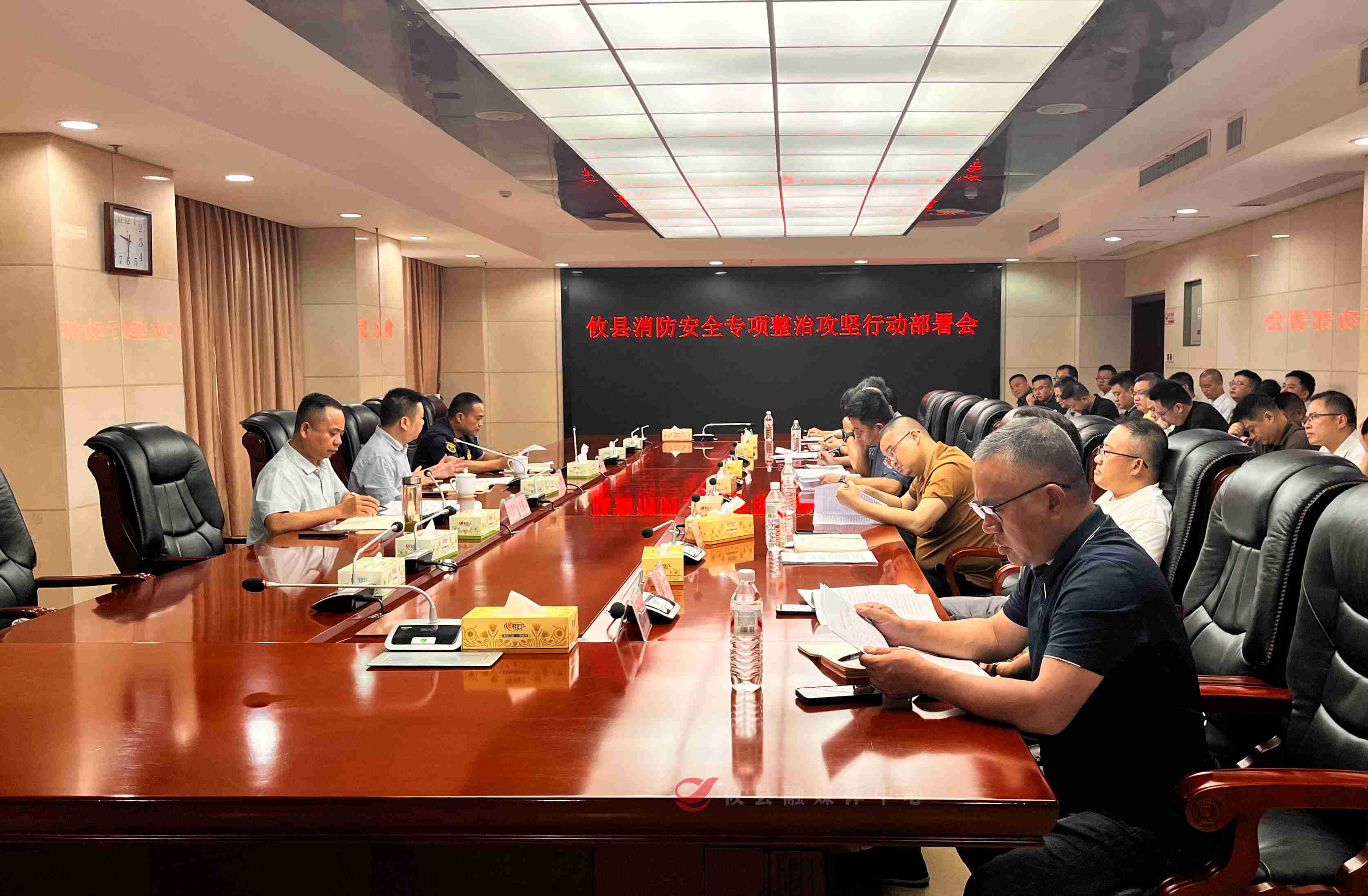 攸县部署开展消防安全专项整治攻坚行动