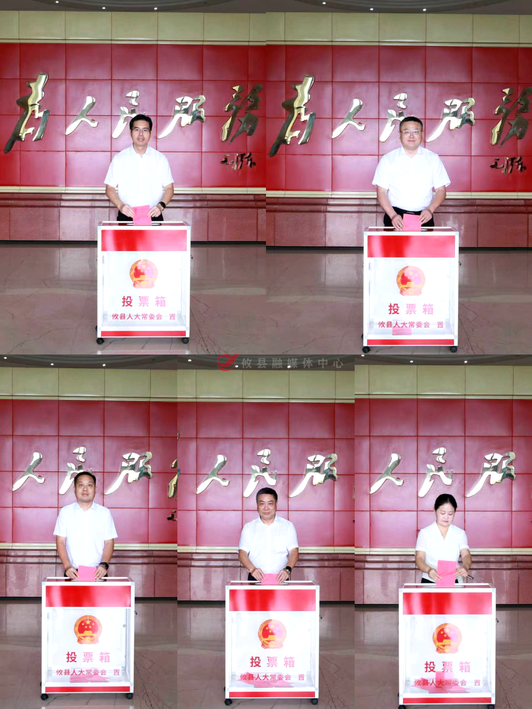 8月21日 攸县66万余名选民开始正式投票选举县乡两级人大代表