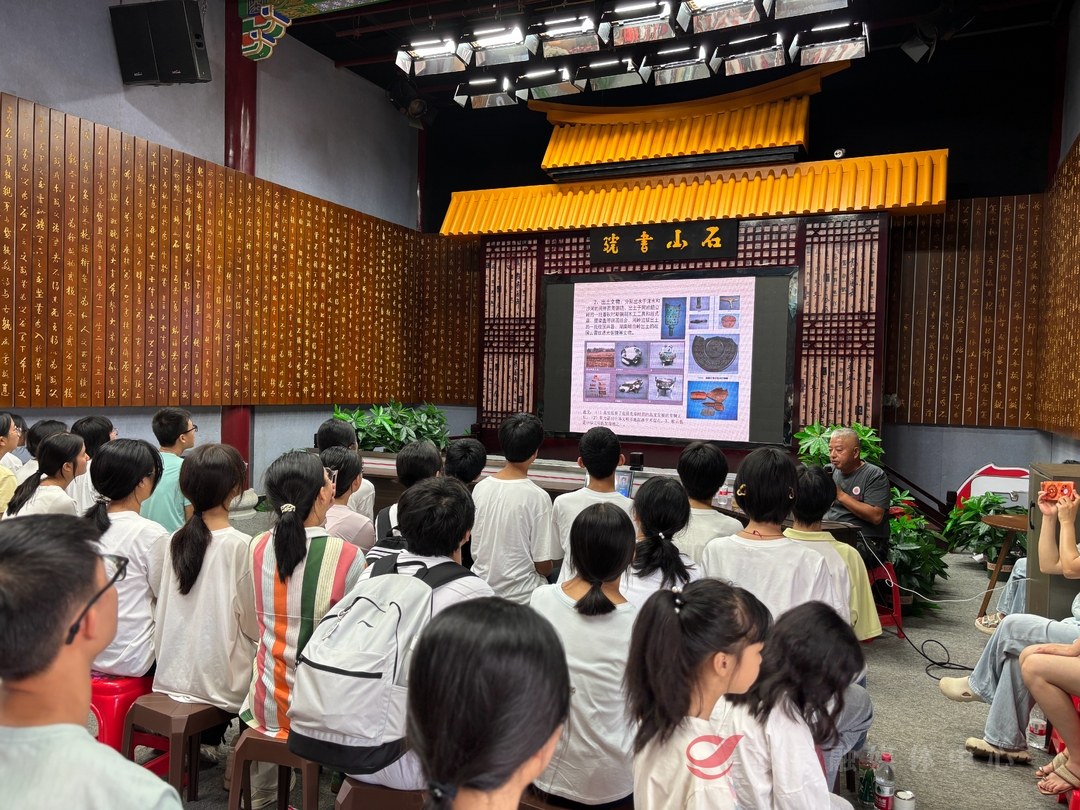 触摸千年文脉 攸县开展历史文化研学实践活动