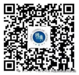 刚果（金）安全形势通报（2026年8月26日）