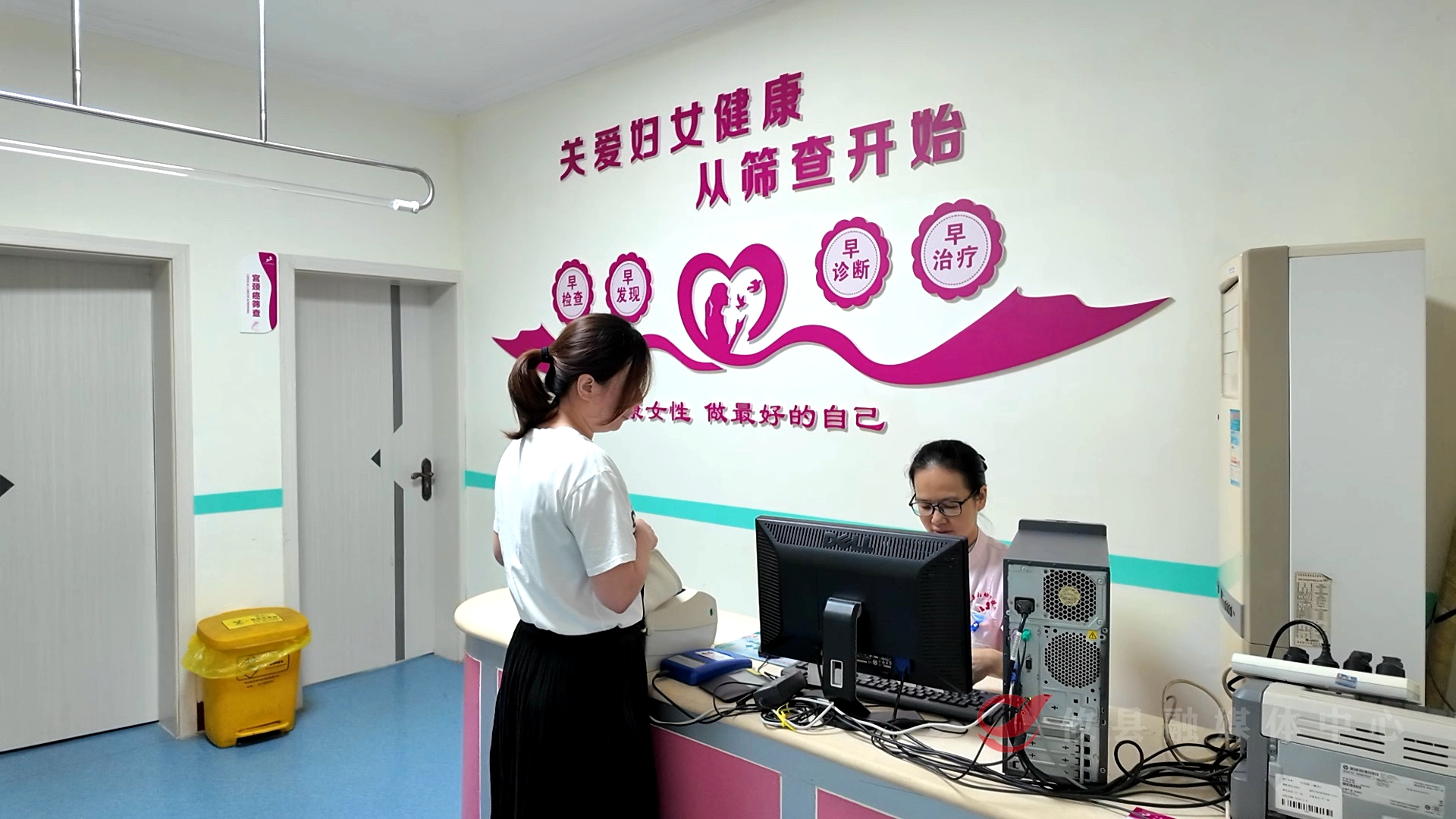 惠及17.8万名适龄妇女！攸县已连续11年开展免费“两癌”检查