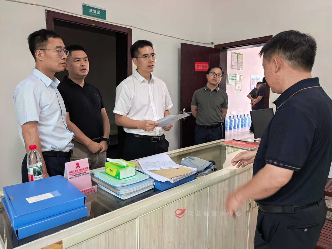 武挪强赴宁家坪镇调研“驻点连片”帮扶试点工作   强调：立足实际做强特色产业 为全县乡村振兴探索可复制可推广经验