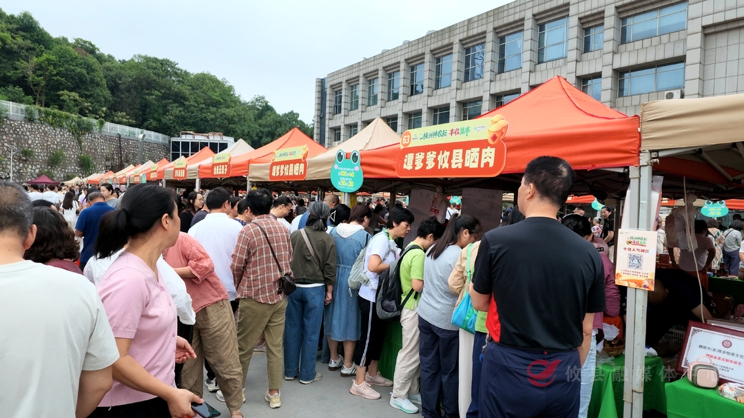 【我与“株洲神农耘”的故事】顺恒食品：借力公益展销平台 攸县腊味香飘四方