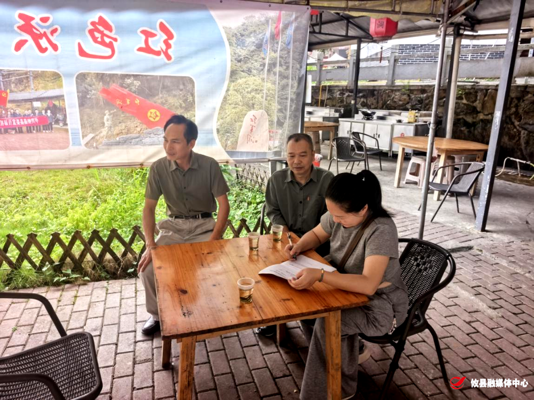 攸县文旅广体局开展国庆旅游市场专项整治行动