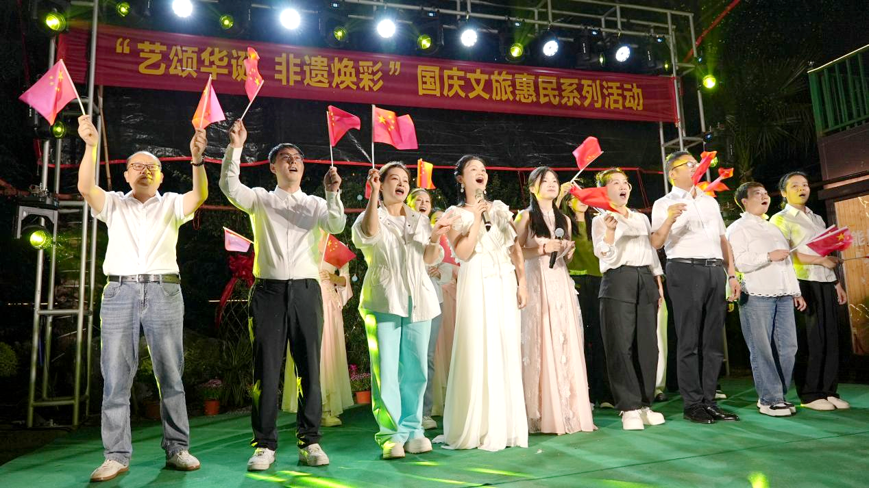 非遗焕彩庆华诞  文旅惠民谱新篇——攸县2026年国庆文旅惠民系列活动圆满举行