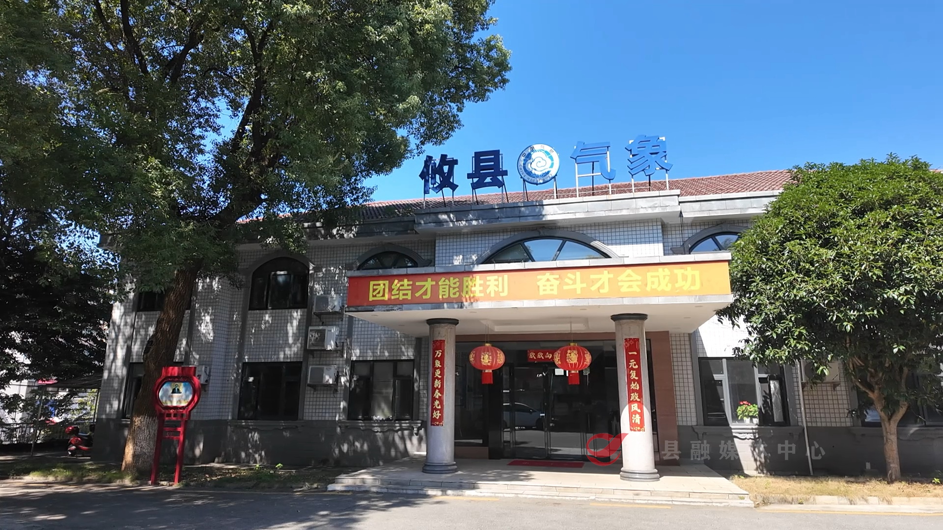 本周天气晴好 气温逐步回升 需注意昼夜温差与补水