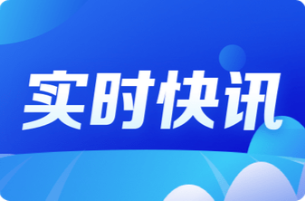 刘宪主持召开县政府十月份重点工作调度会