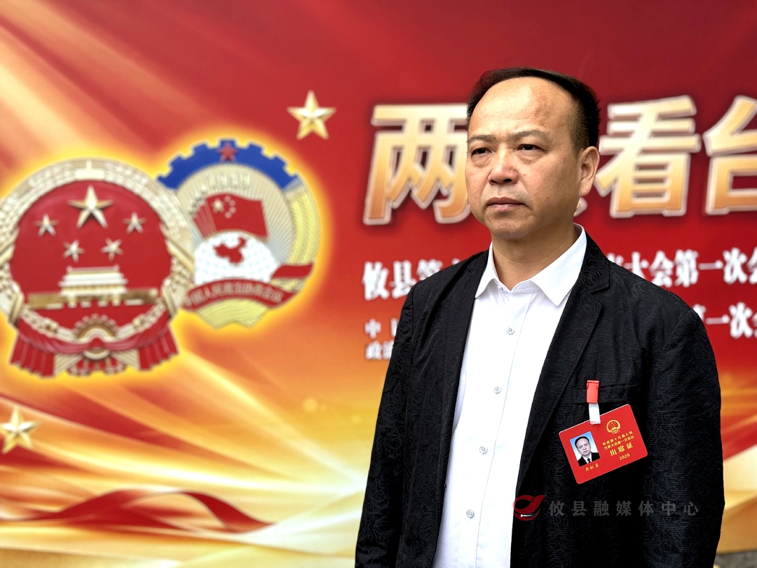 【喜迎两会 幸福攸县】热议政府工作报告：热词催人奋进 代表委员共话发展新篇