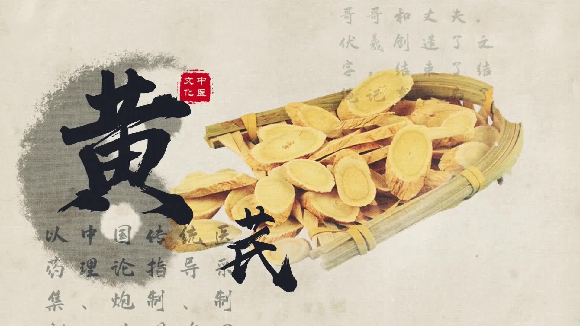 2022.6.21健康谈（宫颈癌防治）