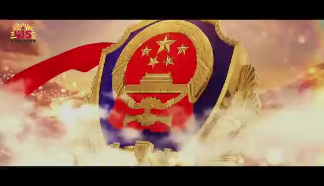 国家安全 共同守护——攸县全民国家安全教育日宣传片震撼来袭！