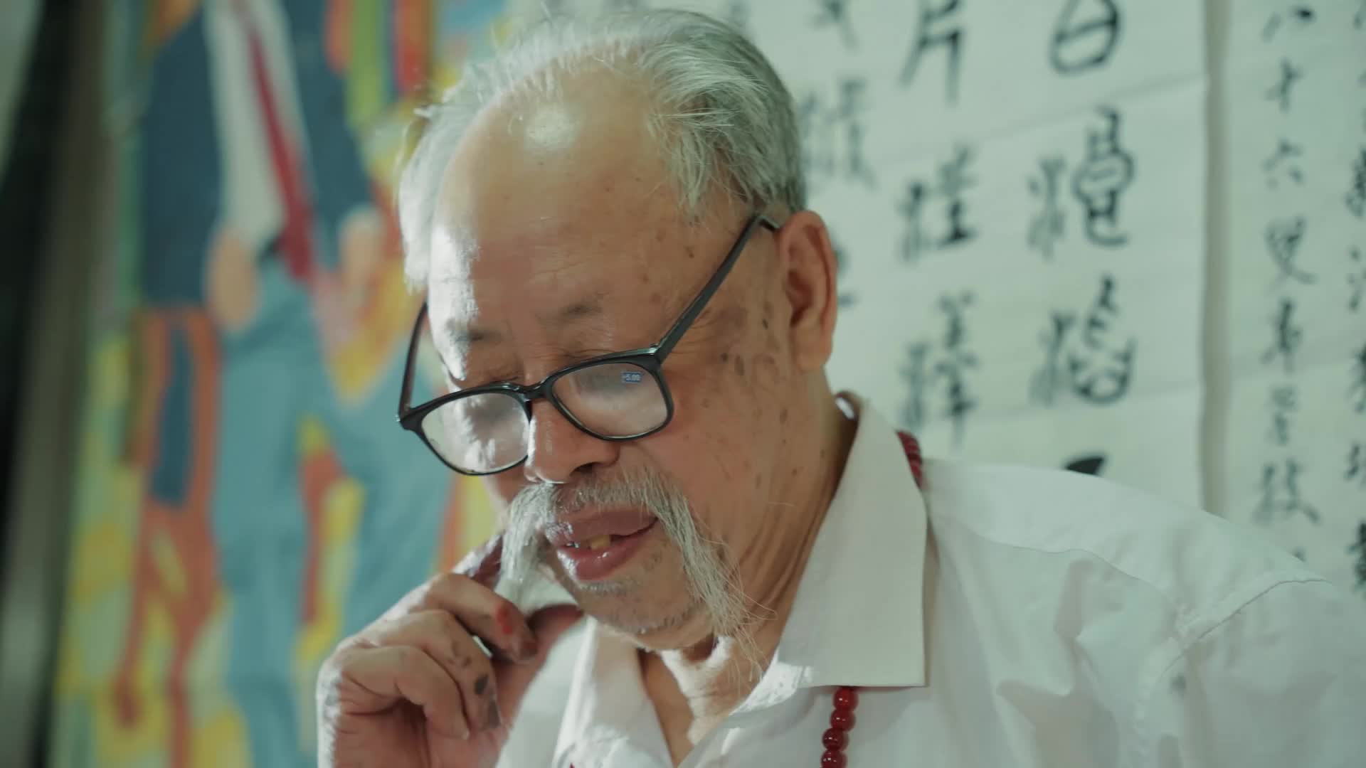 网络公益广告《我们的新时代》