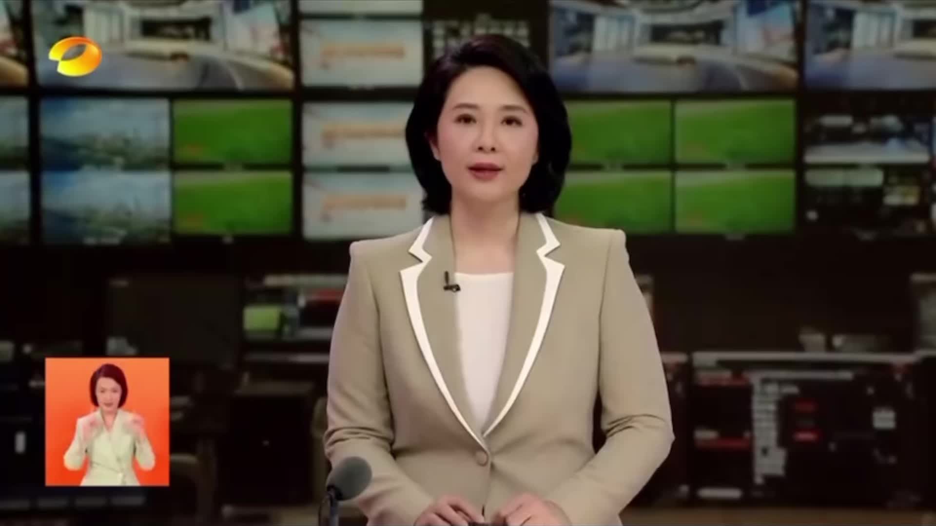 中央生态环保督察 湖南各地对中央生态环保督察组交办问题立行立改