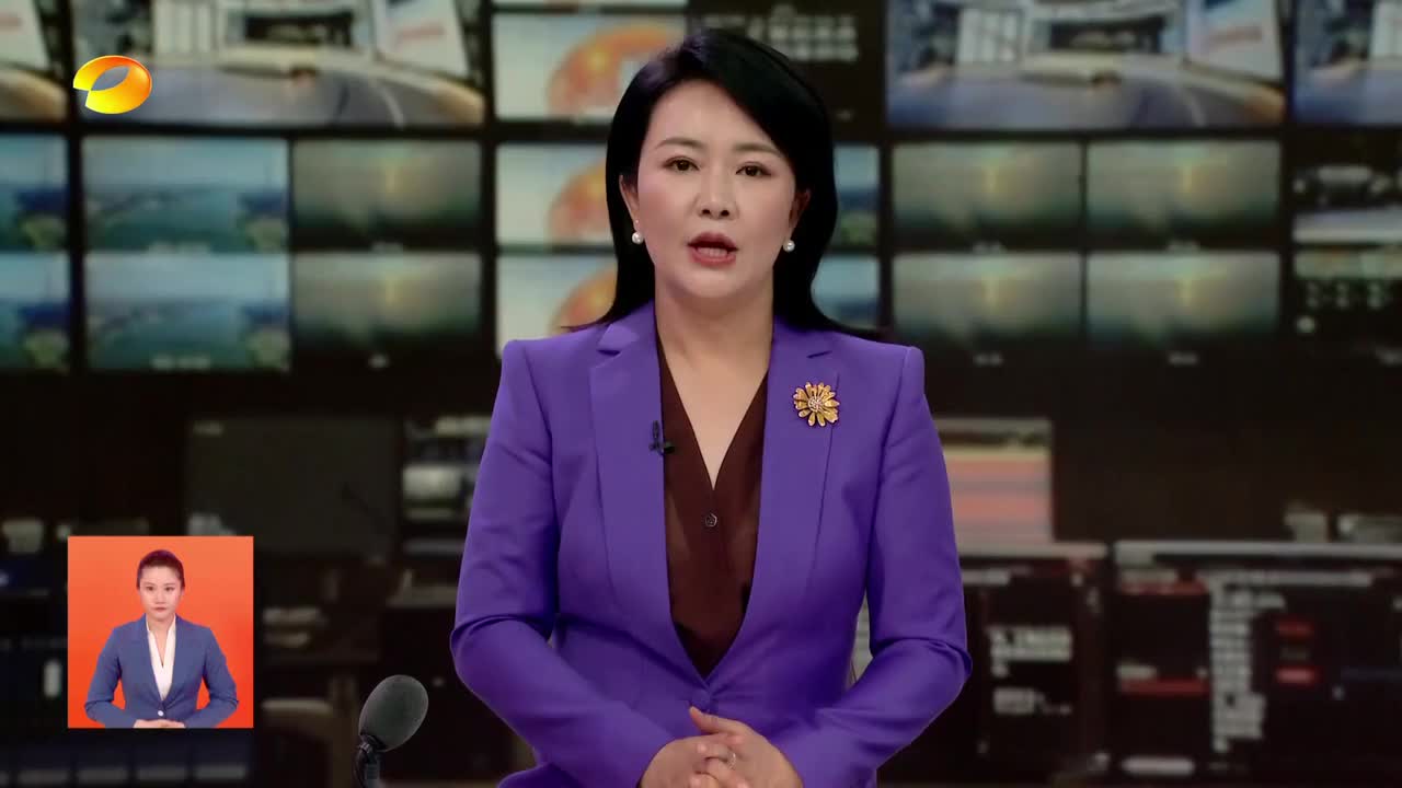 中央生态环保督察 中央第五生态环境保护督察组向湖南交办第十八批信访件96件