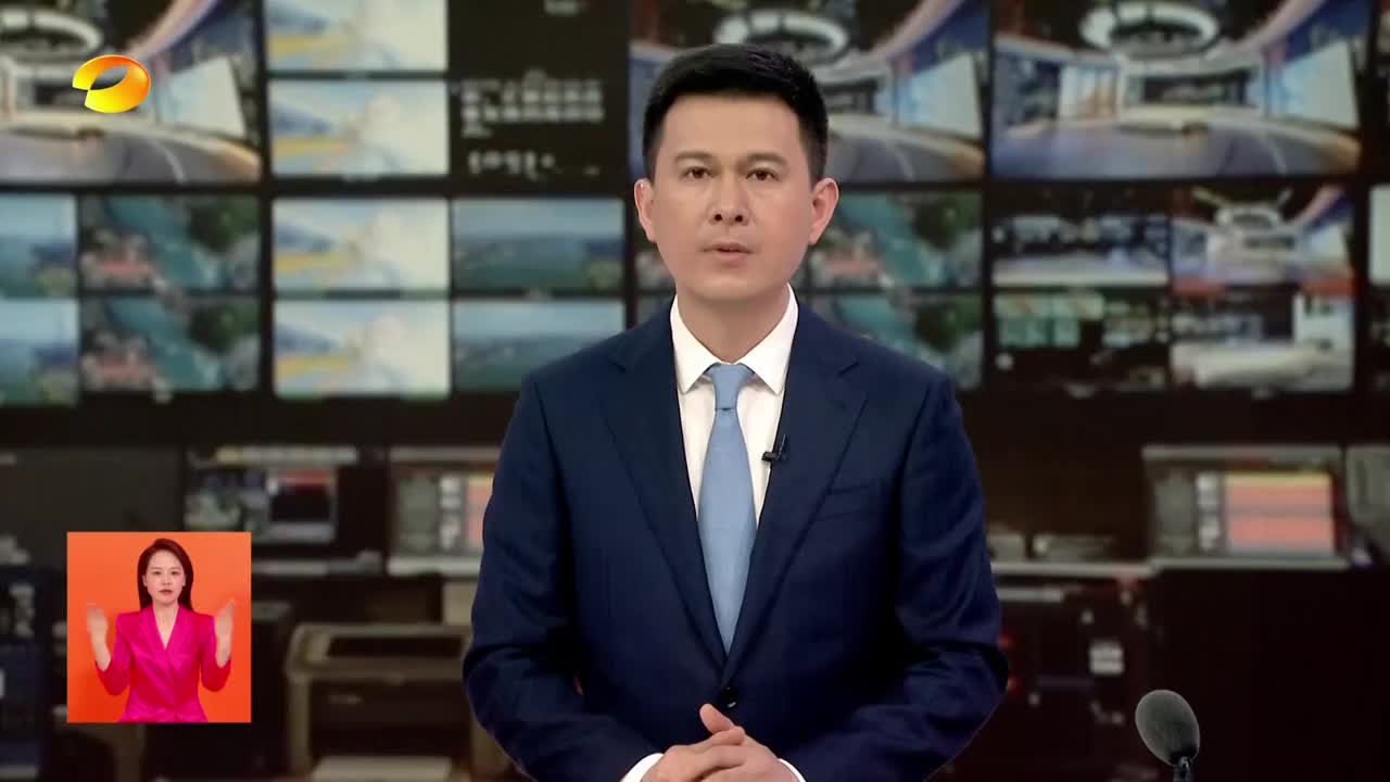 中央生态环保督察 中央第五生态环境保护督察组向湖南交办第二十批信访件140件
