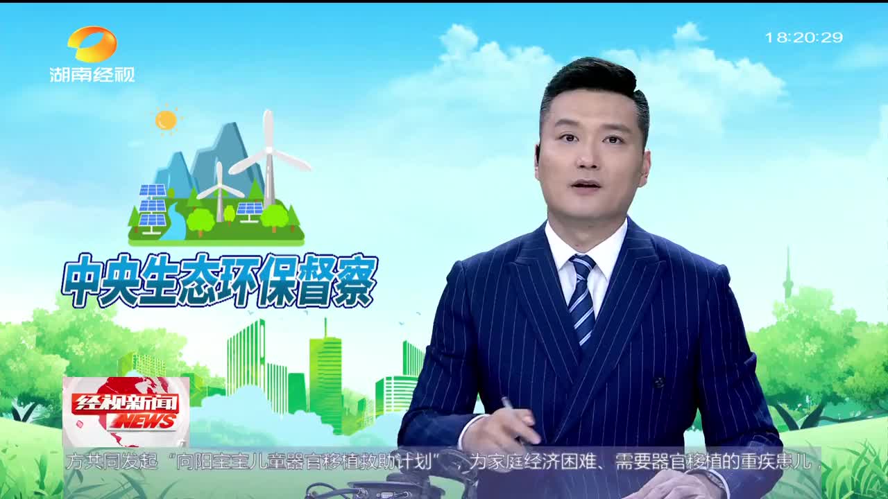湘江大道排水二期工程本月底完成前期建设