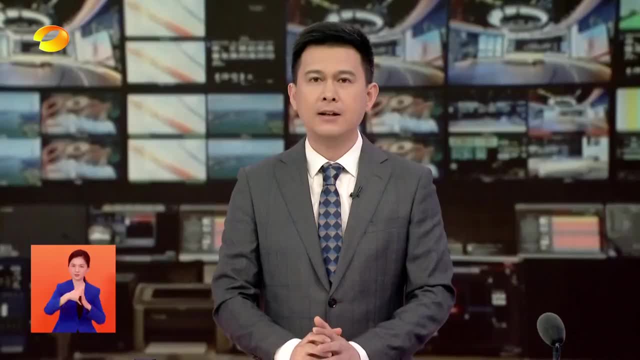 洞庭湖生态经济区政协主席联席会议第六次会议在常德召开