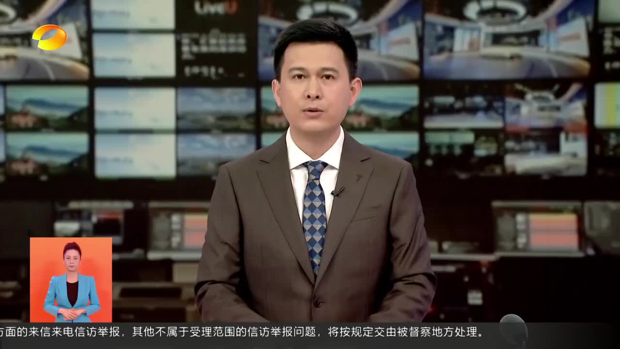 湖南深入推进河湖长制 实现河湖长治