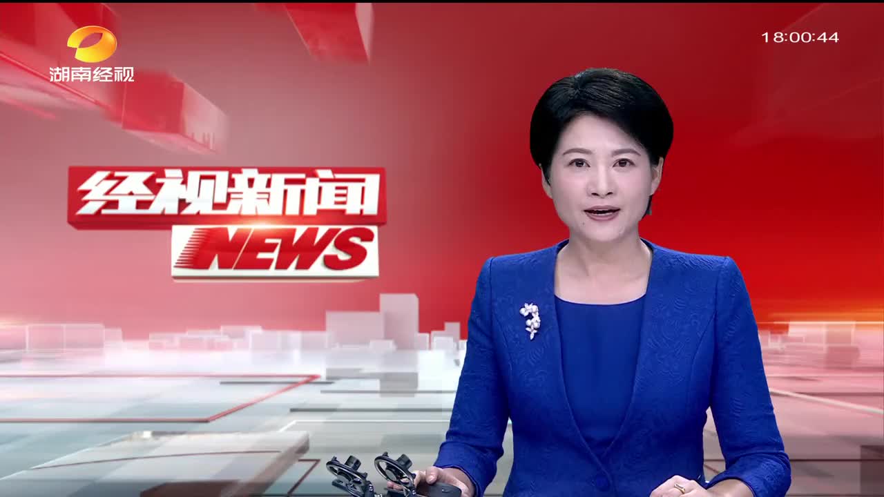 新思想引领新征程 守护好三湘大地的青山绿水蓝天净土 全面推进美丽中国建设