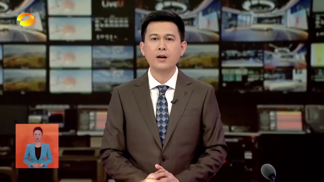 中央生态环保督察 中央第五生态环境保护督察组向湖南交办第二十六批信访件137件