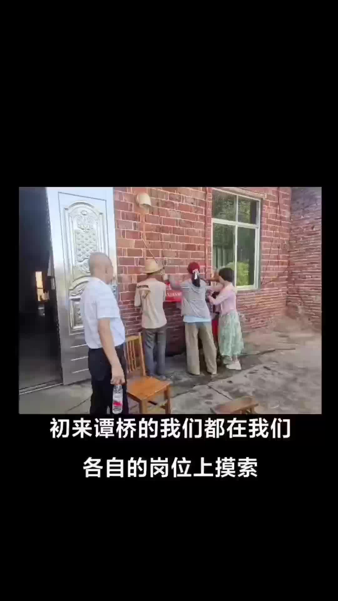谭桥街道：“筑梦谭桥 扬帆起航”实训大学生实践感悟