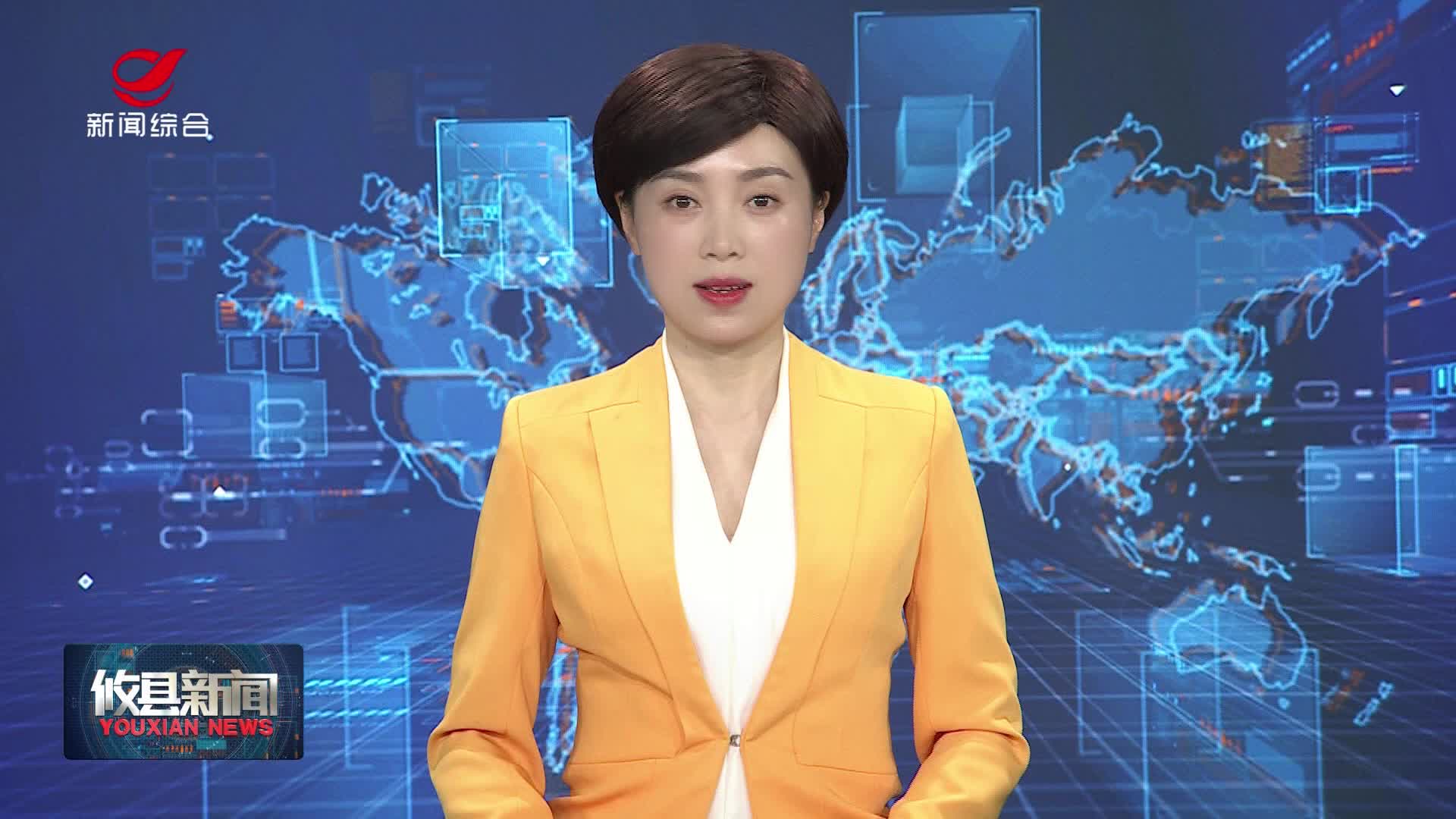 攸县：乡土名嘴齐上阵 攸言攸语话“党声”