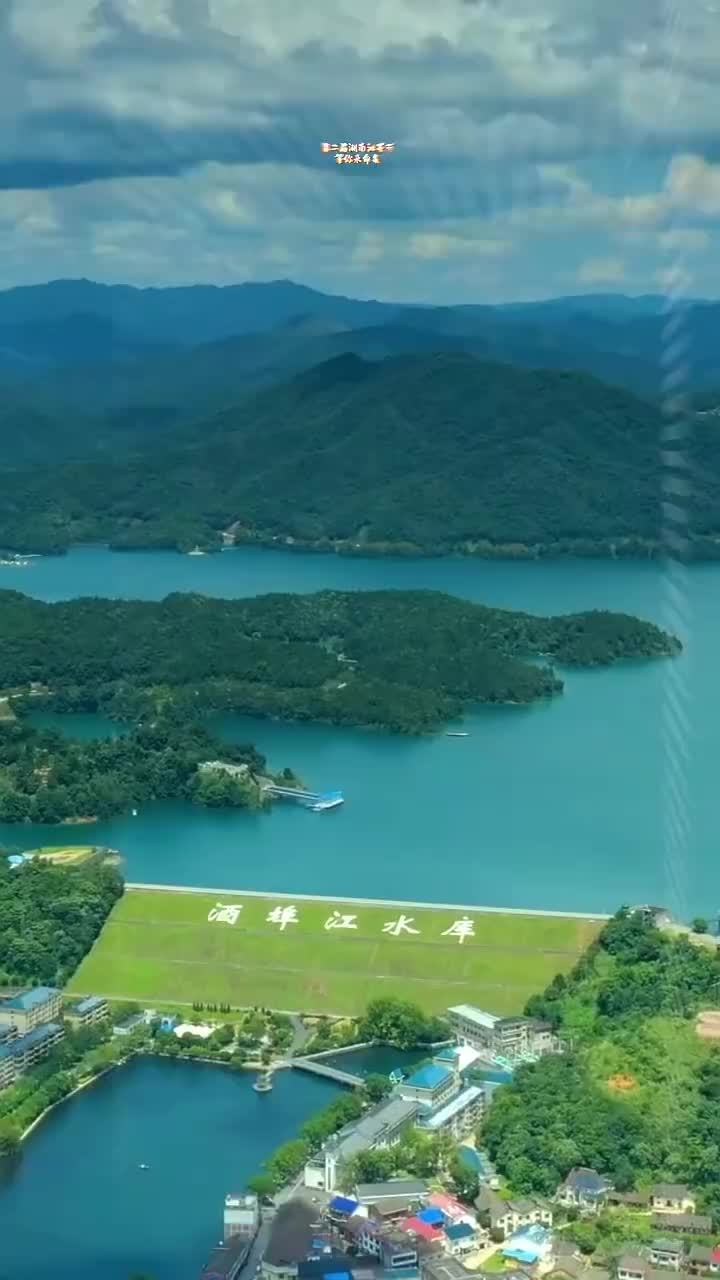 第二届湖南油茶节等你来命名！！