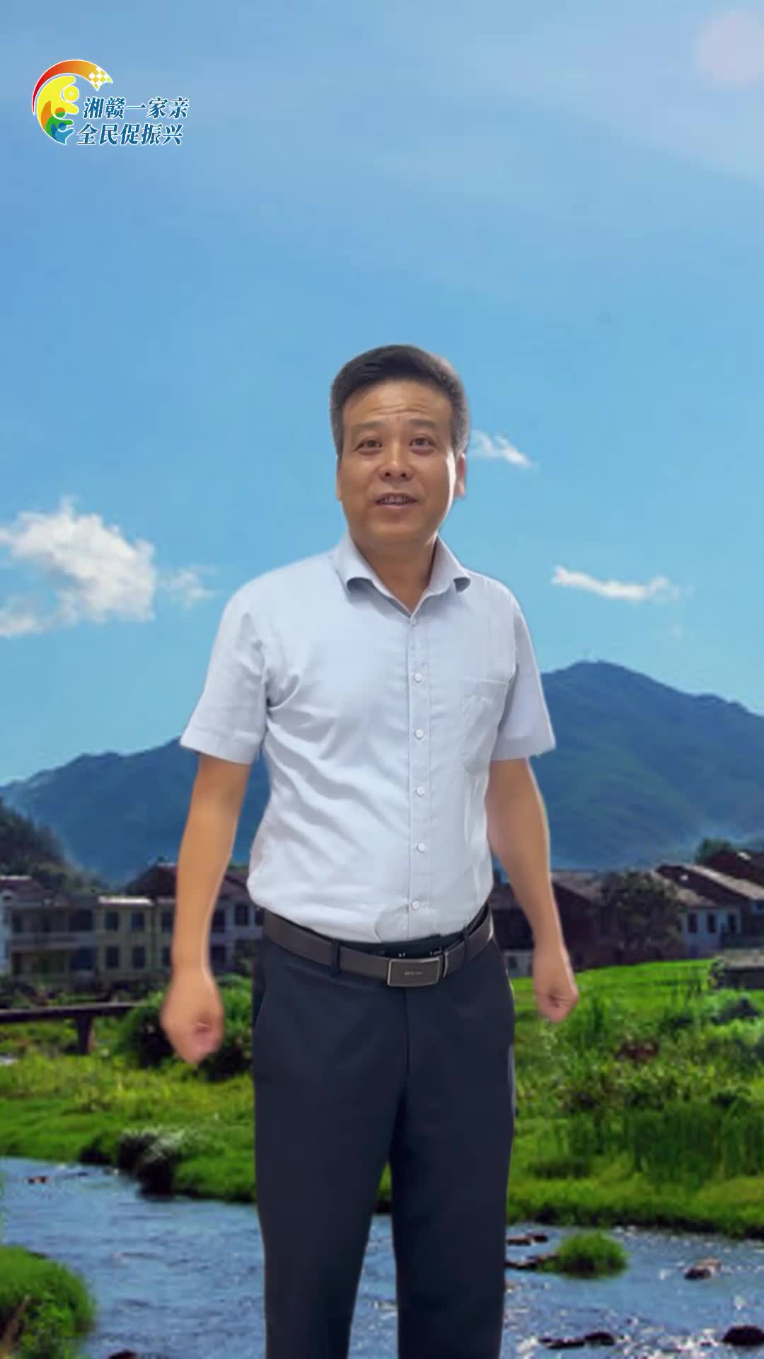 【湘赣一家亲 全民促振兴】全民点赞 镇长PK赛 莲塘坳镇申请出战