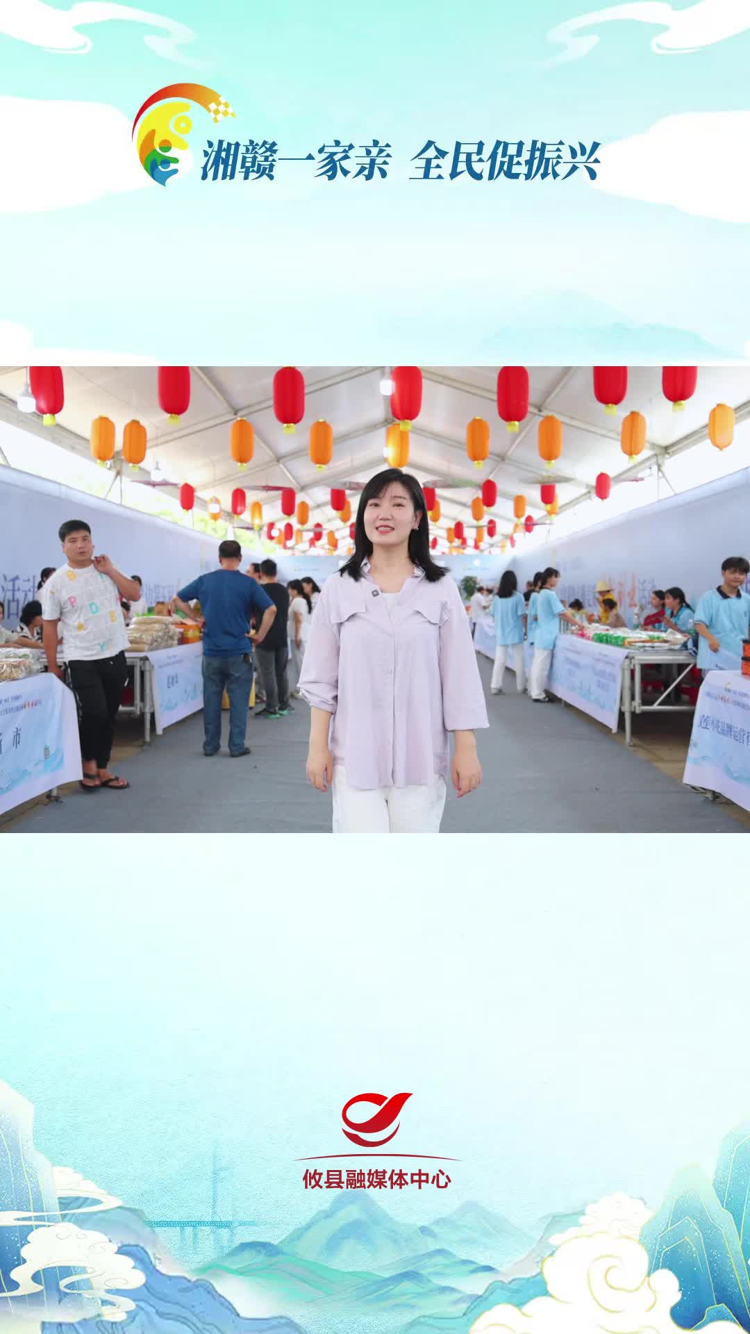 “诸君”看过来 精彩早知道！