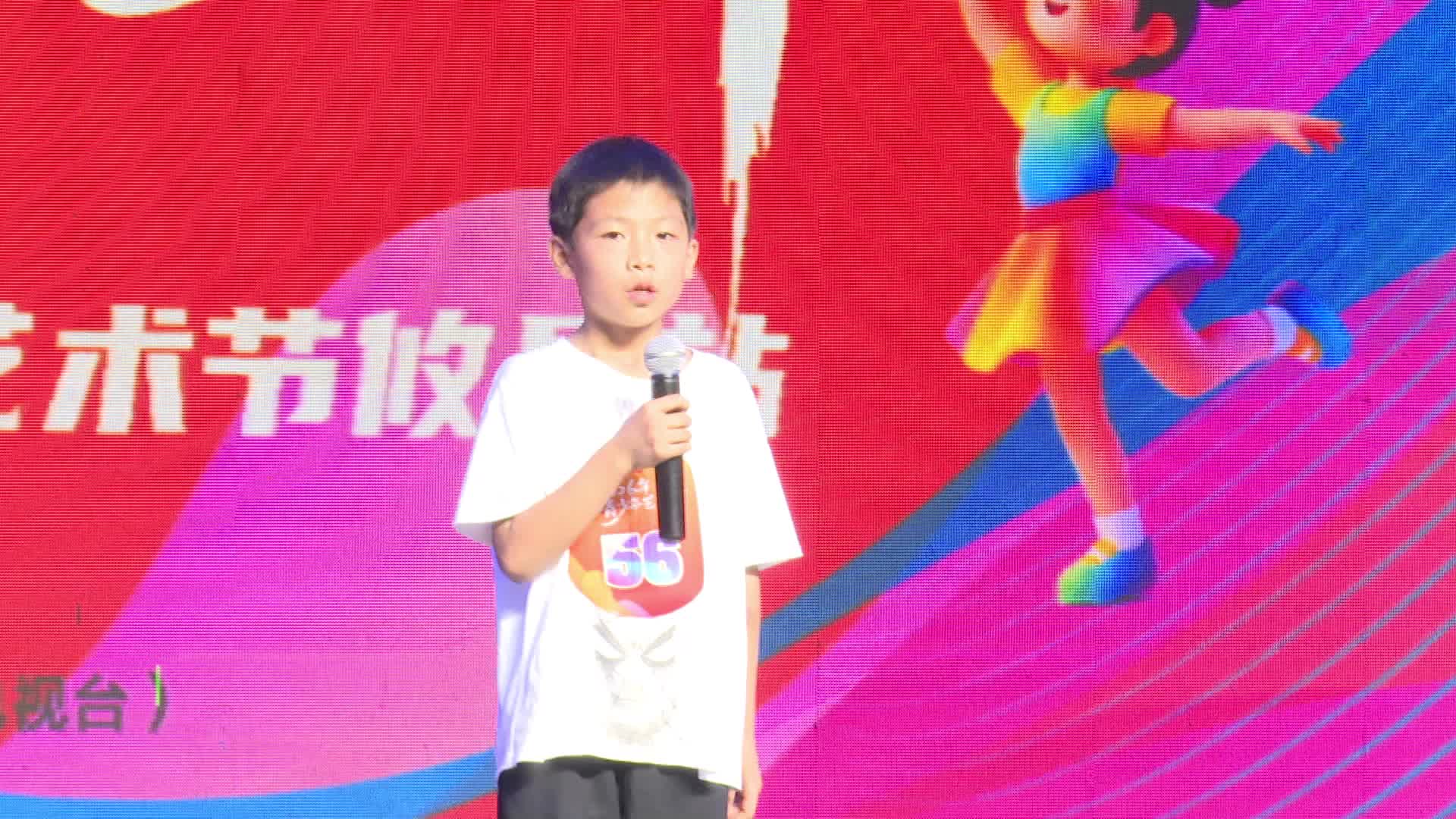 6月20日下午场——刘晋磊