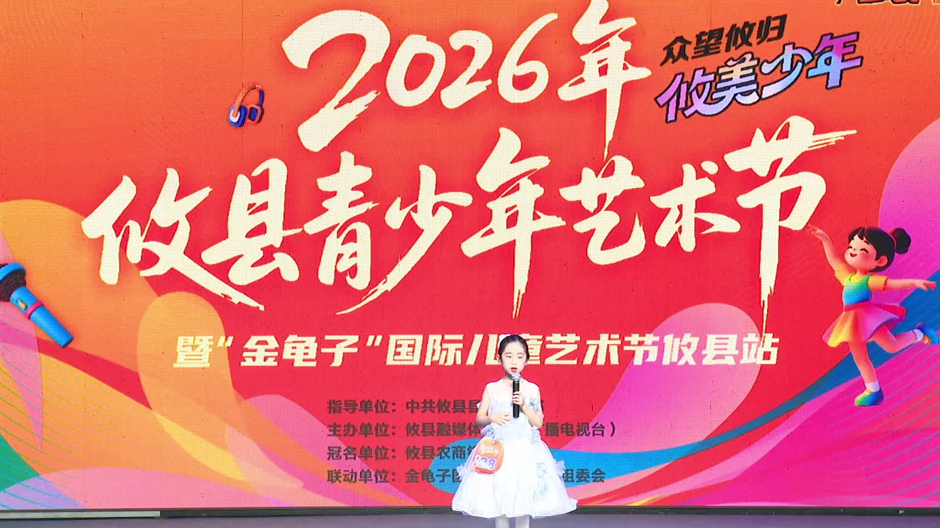 6月27日上午场——胡若凝