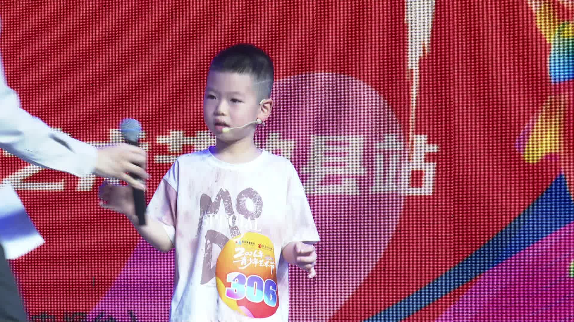6月28日下午场——杨寓华
